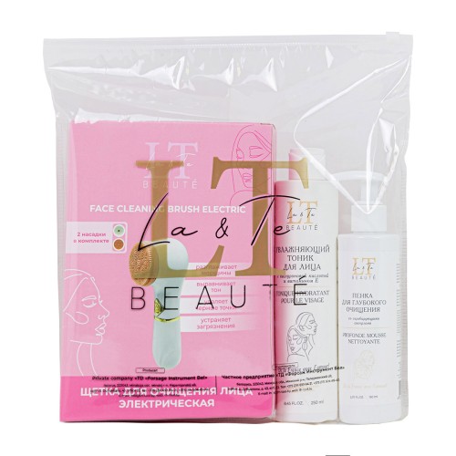 Набор для лица с щеткой для очищения лица LTMS1