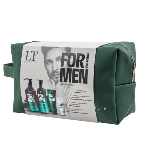Подарочный набор косметики для мужчин