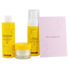 Набор для лица &quot;Медовое вдохновение&quot;