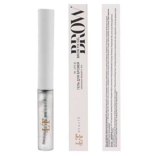 Гель для бровей сверхсильная фиксация 24 часа