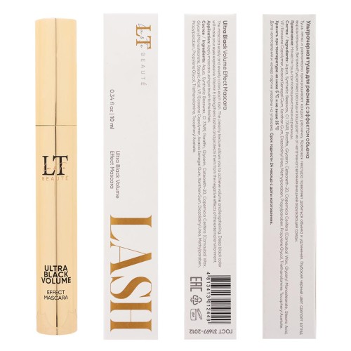 Ультрачерная тушь для ресниц с эффектом объема