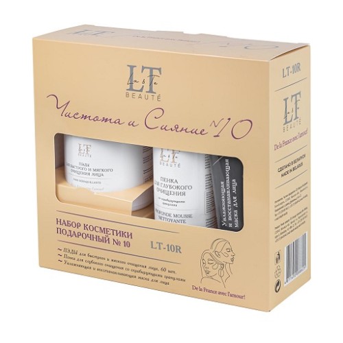 Набор уходовой косметики "Чистота и сияние" La & Te beaute LT10R