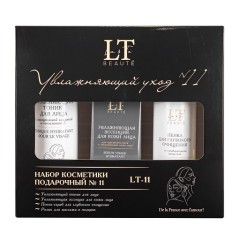 Набор уходовой косметики "Увлажняющий уход" La & Te beaute LT11