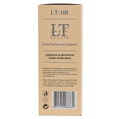Набор уходовой косметики "Увлажняющий уход" La & Te beaute LT11R