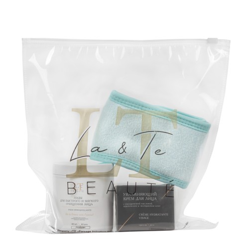 Подарочный набор для увлажнения кожи лица LT38