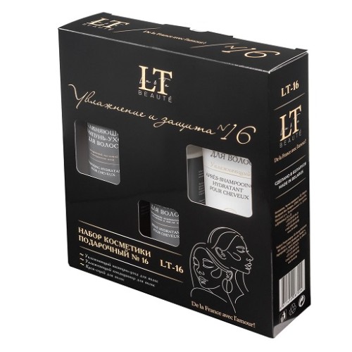 Подарочный набор для ухода за волосами  "Увлажнение и защита" La & Te beaute LT16