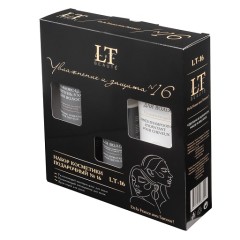 Подарочный набор для ухода за волосами  "Увлажнение и защита" La & Te beaute LT16