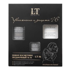 Подарочный набор для ухода за волосами  "Увлажнение и защита" La & Te beaute LT16