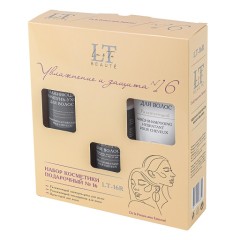 Подарочный набор для ухода за волосами  "Увлажнение и защита" La & Te beaute LT16R