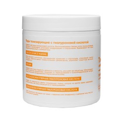 ПЭДЫ тонизирующие c гиалуроновой кислотой 60шт / аромат грейпфрут