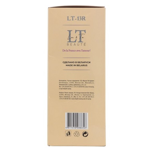 Набор уходовой косметики для волос "Очищение и защита" La & Te beaute LT13R