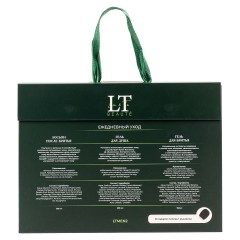 Набор мужской косметики &quot;Ежедневный уход&quot;