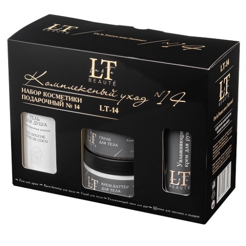Набор уходовой косметики для тела "Комплексный уход" La & Te beaute LT14
