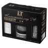 Набор уходовой косметики для тела "Комплексный уход" La & Te beaute LT14