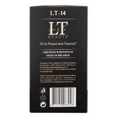 Набор уходовой косметики для тела &quot;Комплексный уход&quot; La &amp; Te beaute LT14