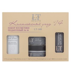 Набор уходовой косметики для тела &quot;Комплексный уход&quot; La &amp; Te beaute LT14R