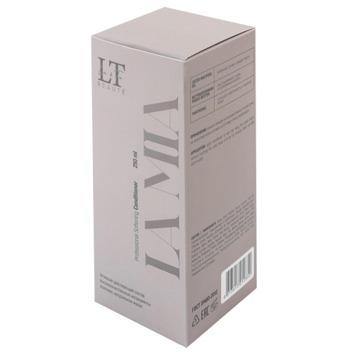 Профессиональный смягчающий бальзам-парфюм для волос, 250 мл