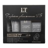 Набор уходовой косметики для лица "Глубокое увлажнение" La & Te beaute LT15