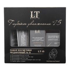 Набор уходовой косметики для лица &quot;Глубокое увлажнение&quot; La &amp; Te beaute LT15