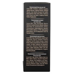 Набор уходовой косметики для лица &quot;Глубокое увлажнение&quot; La &amp; Te beaute LT15