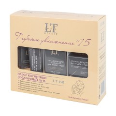 Набор уходовой косметики для лица &quot;Глубокое увлажнение&quot; La &amp; Te beaute LT15R