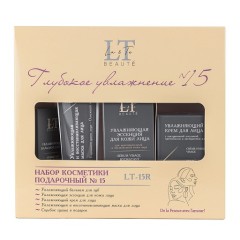 Набор уходовой косметики для лица &quot;Глубокое увлажнение&quot; La &amp; Te beaute LT15R