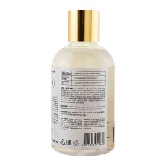 Профессиональный бессульфатный шампунь-парфюм для волос, 300 мл