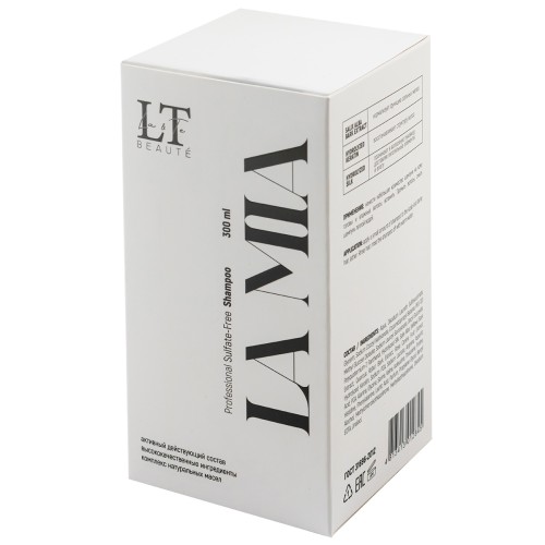 Профессиональный бессульфатный шампунь-парфюм для волос, 300 мл