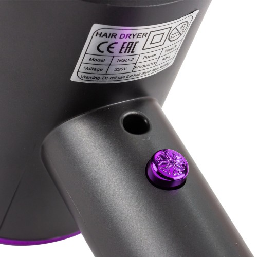 Фен для волос, серый