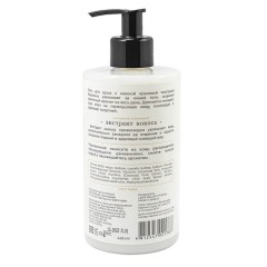 Гель для душа La &amp; Te beaute