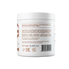 Очищающие пэды для лица La &amp; Te beaute