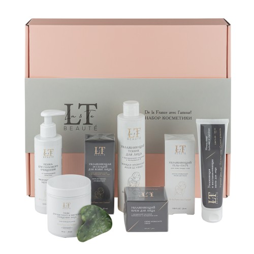 Подарочный набор косметики для ухода за лицом LT1R