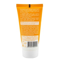 Крем солнцезащитный SPF50