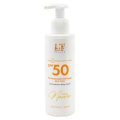 Солнцезащитный крем для тела сочное манго SPF 50
