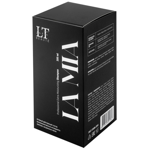 Профессиональный шампунь-парфюм для волос увлажняющий, 300мл