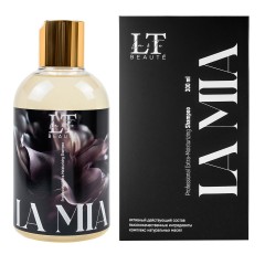 Профессиональный шампунь-парфюм для волос увлажняющий, 300мл