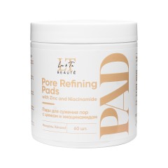 Пэды для лица для снятия макияжа, набор дисков (3 шт*60)/яблоко-клюква, грейпфрут, миндаль