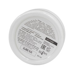 Увлажняющий крем для лица 50 мл La &amp; Te beaute