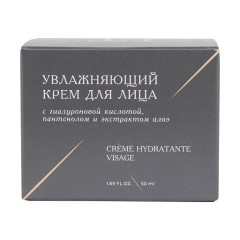 Увлажняющий крем для лица 50 мл La &amp; Te beaute