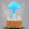 Светильник-увлажнитель воздуха "Гриб"