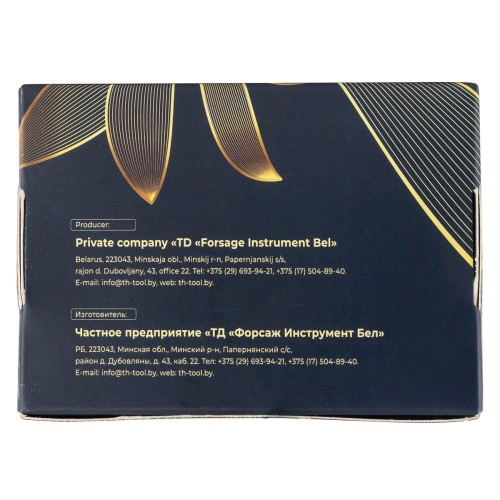 Мыло(+уп) твердое ручной работы с добавлением эфирных масел "Ягодный пунш"