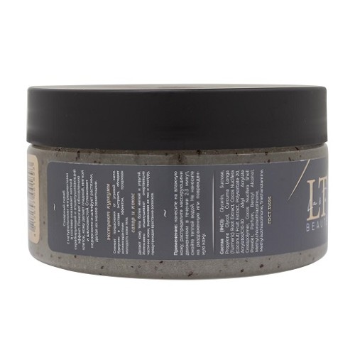 Скраб для тела La & Te beaute