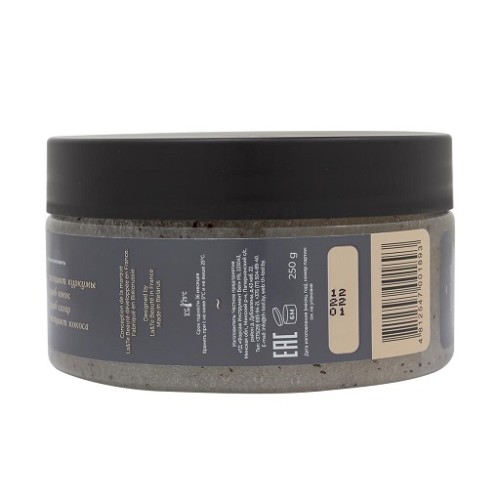 Скраб для тела La & Te beaute