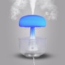 Светильник-увлажнитель воздуха "Гриб"