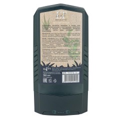 Гель для бритья,150 мл