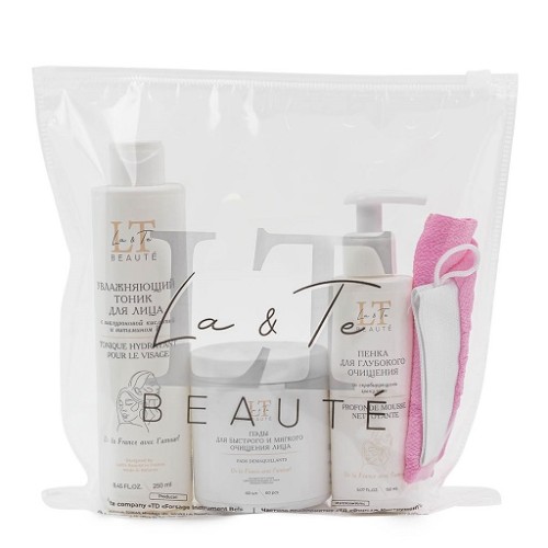 Набор для очищения лица в подарок La & Te beaute LT23