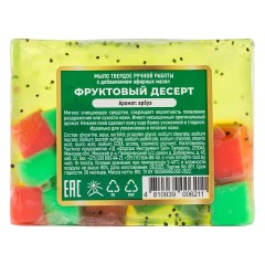 Мыло твердое ручной работы с добавлением эфирных масел &quot;Фруктовый десерт&quot;