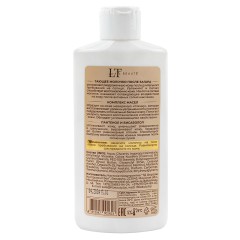 Успокаивающее молочко после загара