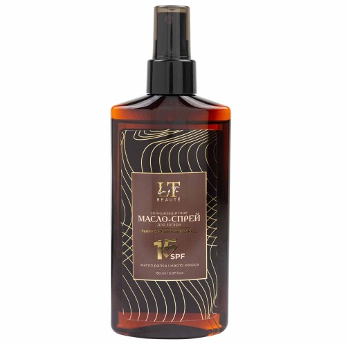 Солнцезащитное масло-спрей для загара SPF15