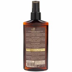 Солнцезащитное масло-спрей для загара SPF15